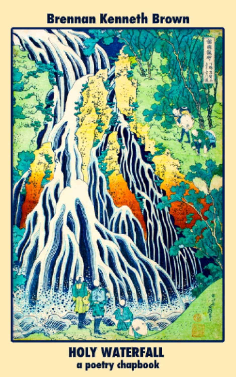 Cover of Holy Waterfall