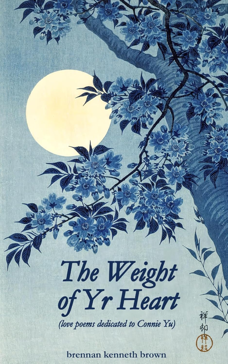 Cover of The Weight of Yr Heart
