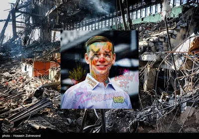 The Big Arch Distraction (while the World is Burning)