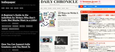 Three different blog themes side-by-side. Left: 'Indiepaper' a minimalist dark theme with white text featuring an article about the IndieWeb for writers. Center: 'Daily Chronicle' a traditional newspaper-style layout with serif typography and colourful illustrations. Right: 'brennan.jp.net' a Japanese language site with bright blue and red accents, featuring a blog post about Hugo static site development with preview images and Japanese text