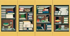 A four-panel Korean folding screen with a gold background, each panel depicting open shelving filled with neatly stacked books and decorative objects. The shelves contain ceramics, a teapot, flowering bulbs, writing brushes, an inkstone, fruit in a bowl, jade and carved ornaments, and other scholarly and ornamental items, arranged in a balanced, geometric composition with muted blues, greens, reds, browns, and white.